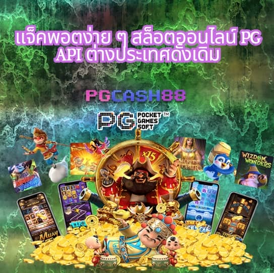 siam855